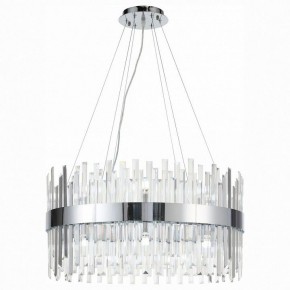 Подвесной светильник ST-Luce Bafo SL1160.103.18 в Серове - serov.mebel24.online | фото 2