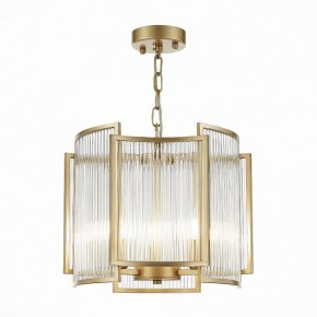 Подвесной светильник ST-Luce Cosenza SL1234.203.03 в Серове - serov.mebel24.online | фото 2