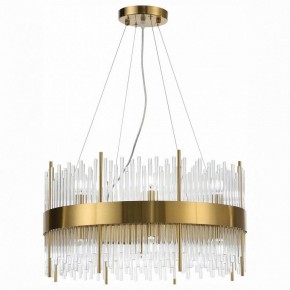 Подвесной светильник ST-Luce Nitido SL1158.303.16 в Серове - serov.mebel24.online | фото 2
