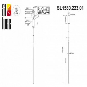 Подвесной светильник ST-Luce Ralio SL1580.223.01 в Серове - serov.mebel24.online | фото 4