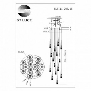 Подвесной светильник ST-Luce Sollen SL6111.203.15 в Серове - serov.mebel24.online | фото 3