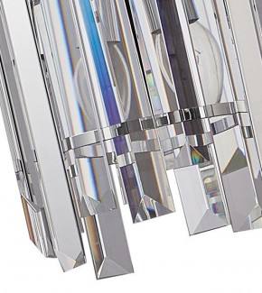 Подвесной светильник Stilfort Feeriya 2114/09/02P в Серове - serov.mebel24.online | фото 6