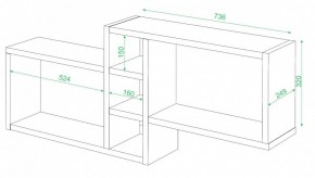 Полка книжная Домино нельсон ПК-20 в Серове - serov.mebel24.online | фото 2