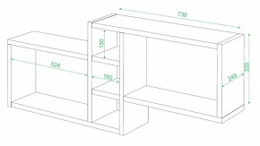 Полка книжная Домино ПК-20 в Серове - serov.mebel24.online | фото 2