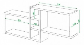 Полка книжная Домино ПК-20 в Серове - serov.mebel24.online | фото 3