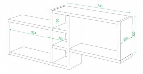 Полка книжная Домино ПК-20 в Серове - serov.mebel24.online | фото 2