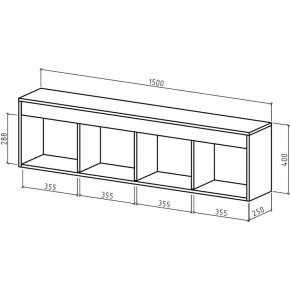 Полка книжная Эстри-3 в Серове - serov.mebel24.online | фото 2