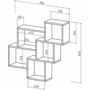 Полка комбинированная Флэш-28 в Серове - serov.mebel24.online | фото 3