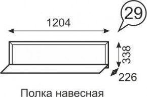 Полка навесная Венеция 29 бодега в Серове - serov.mebel24.online | фото 1