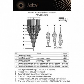 Потолочная люстра Aployt Teresa APL.855.16.10 в Серове - serov.mebel24.online | фото 10