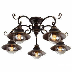 Потолочная люстра Arte Lamp Grazioso A4577PL-5CK в Серове - serov.mebel24.online | фото