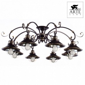 Потолочная люстра Arte Lamp Grazioso A4577PL-8CK в Серове - serov.mebel24.online | фото 2