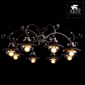 Потолочная люстра Arte Lamp Grazioso A4577PL-8CK в Серове - serov.mebel24.online | фото 3