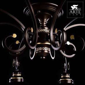 Потолочная люстра Arte Lamp Grazioso A4577PL-8CK в Серове - serov.mebel24.online | фото 5