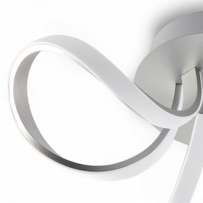 Потолочная люстра Mantra Knot Led 4994 в Серове - serov.mebel24.online | фото 5
