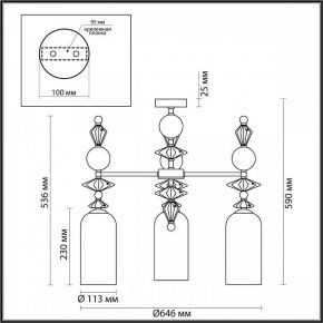 Потолочная люстра Odeon Light Bizet 4855/3C в Серове - serov.mebel24.online | фото 3