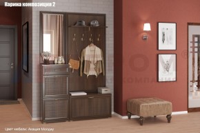 Прихожая Карина (модульная) в Серове - serov.mebel24.online | фото 5