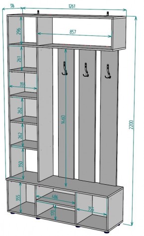 Прихожая с зеркалом V23_M в Серове - serov.mebel24.online | фото 2