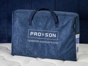 PROxSON Подушка Flow Cloth (Трикотаж Охлаждающий трикотаж + Bergerac) 40x64 в Серове - serov.mebel24.online | фото 16