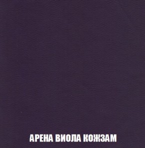 Пуф Кристалл (ткань до 300) Боннель в Серове - serov.mebel24.online | фото 15