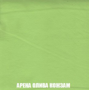 Пуф Кристалл (ткань до 300) Боннель в Серове - serov.mebel24.online | фото 19