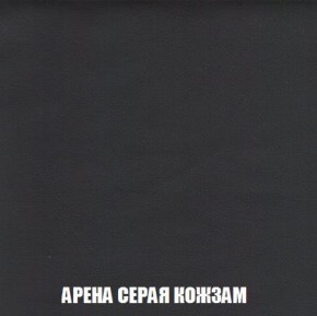 Пуф Кристалл (ткань до 300) Боннель в Серове - serov.mebel24.online | фото 20