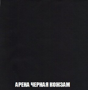 Пуф Кристалл (ткань до 300) Боннель в Серове - serov.mebel24.online | фото 21
