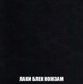 Пуф Кристалл (ткань до 300) Боннель в Серове - serov.mebel24.online | фото 22
