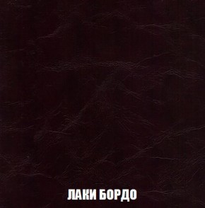 Пуф Кристалл (ткань до 300) Боннель в Серове - serov.mebel24.online | фото 23