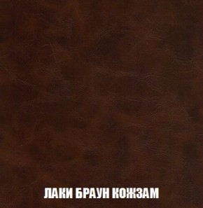 Пуф Кристалл (ткань до 300) Боннель в Серове - serov.mebel24.online | фото 24