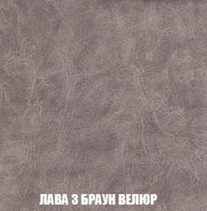 Пуф Кристалл (ткань до 300) Боннель в Серове - serov.mebel24.online | фото 26