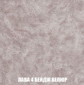 Пуф Кристалл (ткань до 300) Боннель в Серове - serov.mebel24.online | фото 27