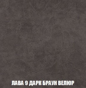 Пуф Кристалл (ткань до 300) Боннель в Серове - serov.mebel24.online | фото 28