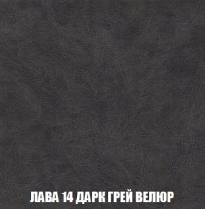 Пуф Кристалл (ткань до 300) Боннель в Серове - serov.mebel24.online | фото 30