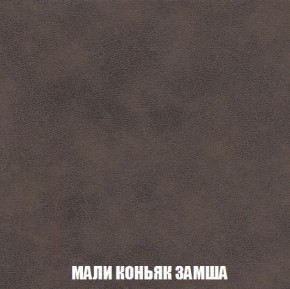 Пуф Кристалл (ткань до 300) Боннель в Серове - serov.mebel24.online | фото 35
