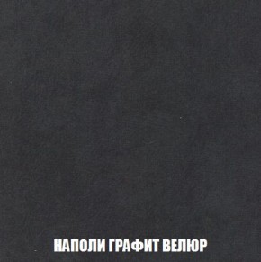 Пуф Кристалл (ткань до 300) Боннель в Серове - serov.mebel24.online | фото 37