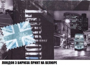 Пуф Кристалл (ткань до 300) Боннель в Серове - serov.mebel24.online | фото 46