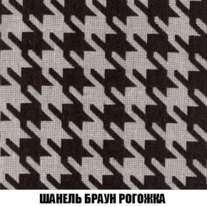Пуф Кристалл (ткань до 300) Боннель в Серове - serov.mebel24.online | фото 66