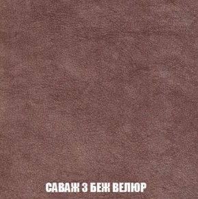 Пуф Кристалл (ткань до 300) Боннель в Серове - serov.mebel24.online | фото 68