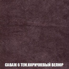 Пуф Кристалл (ткань до 300) Боннель в Серове - serov.mebel24.online | фото 69