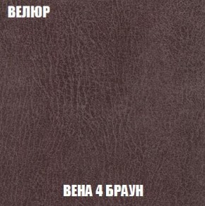 Пуф Кристалл (ткань до 300) Боннель в Серове - serov.mebel24.online | фото 7