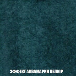 Пуф Кристалл (ткань до 300) Боннель в Серове - serov.mebel24.online | фото 70