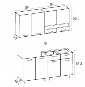 РИО-2 ЛДСП Кухонный гарнитур 1,6 м в Серове - serov.mebel24.online | фото 7