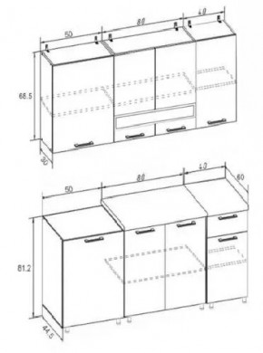 РИО-2 ЛДСП Кухонный гарнитур 1,7 м в Серове - serov.mebel24.online | фото 7