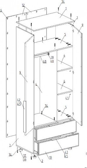 Шкаф 2-ств. с 2 ящиками "Лео" в Серове - serov.mebel24.online | фото 2