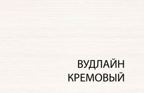 Шкаф 3D4S Z, TIFFANY, цвет вудлайн кремовый в Серове - serov.mebel24.online | фото 3