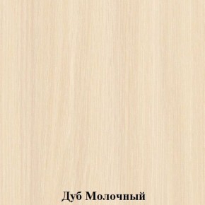 Шкаф для горшков "Незнайка" (ШГ-20) в Серове - serov.mebel24.online | фото 2