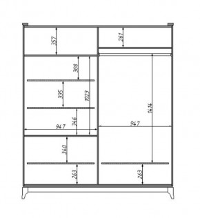 Шкаф для одежды Сабрина (ММ-302-01/04Б) в Серове - serov.mebel24.online | фото 2