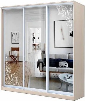Шкаф-купе ХИТ 22-4-20-656 ОРНАМЕНТ в Серове - serov.mebel24.online | фото