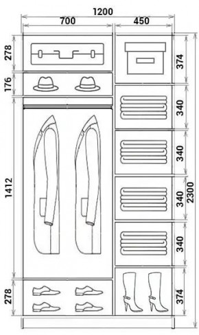 Шкаф-купе ХИТ 23-12-22 (620) в Серове - serov.mebel24.online | фото 2